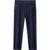 Men's Tapered American Retro Washed Jeans