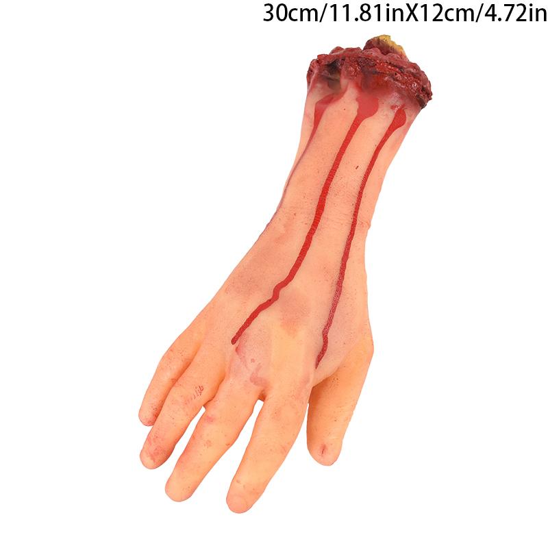 Halloween Horror Props Bloody Hand Haunted House Party Decoration Scary Fake Hand Finger Leg Foot Brain Heart Halloween Supplies