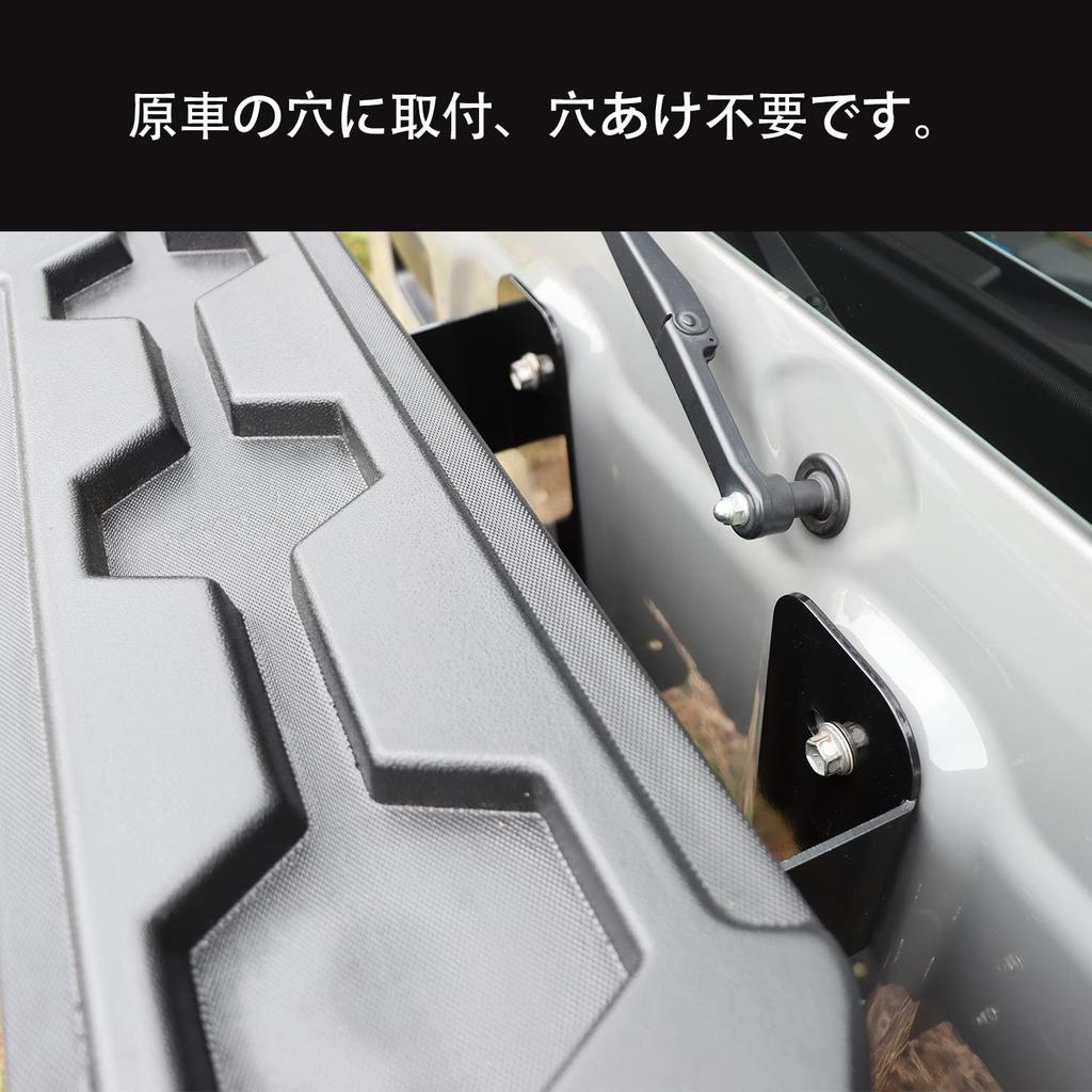 Rear Storage Box for the New Suzuki Jimny Fits Jimny Sierra JB74 and Compatible with Tailgate Tool Small Item Exterior and Custom 100kg Load Capacity