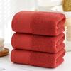 Pure Cotton Thickened Adult Face Wash Towel Plain Color Break Festive Gifts Cotton Soft Water Absorption