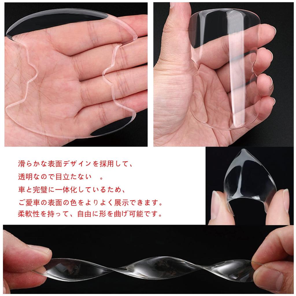 Door Handle Protector for Car Door Handle Protection Cover for Honda N-BOX & Custom/Honda N BOX Slash/Honda Vezel/Honda Step Wagon Car Transparen