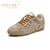 Fashion AIYUQI Women German Training Shoes 2025 New Flat Lace-up Sneakers Women Fashion Anti-slip Running Casual Shoes For Women
