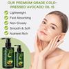 Масло авокадо, богатое витаминами А и Е - увлажнение и гидратация, улучшение текстуры и эластичности кожи - Массажное масло для кожи и волос