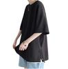 Summer Relaxed Korean Model One Quick Cool Cool Clean Cool and Wrinkle Summer Cut and Black T [APAGAI] Clothes, Men's, Silhouette, 3/4 Sleeves, Style,