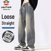 Men's Loose Straight Leg Jeans