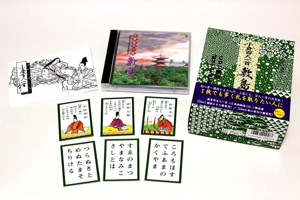 Okuno Hyakunin Isshu Shikishima with 2 CDs Karuta-ten 43209-445