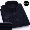 Corduroy Shirt Men Casual Shirts Soft Leisure Solid Color Fit Long Sleeved Man Shirt Oversized Clothes