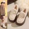 Large Size Cotton Shoes Women's Winter Velvet Women's One-pedal Thick-soled Large-size Warm Women's Shoes