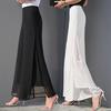 Summer Chiffon Culottes High-Waisted Trousers Skirt Gauze Loose Shuai Ku Straight Casual Pants Slit Wide Leg Pants Female