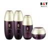 Deer Antler Collagen Basic Set Consists of 4 Items (sap + Emulsion + Essence + Active Paste), 1 Set