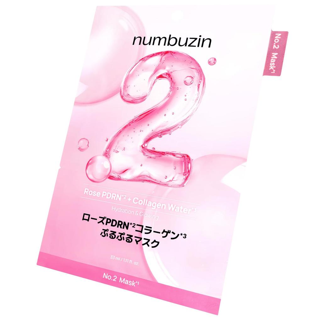 Numbuzin Sheet Masks 6 Face Korean Glutathione NMN 2 Rose PDRN Collagen Moisturizing (4 Sheets, Types) Mask, Cosmetics, Skincare, (4 Sheets, No.