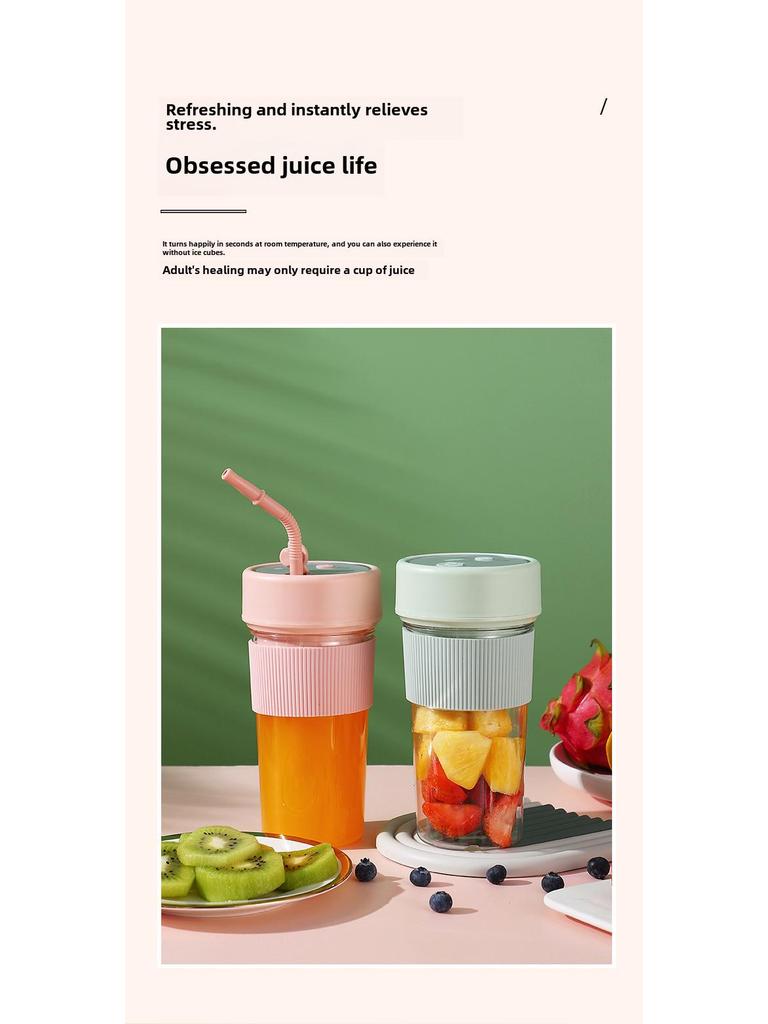 Portable Rechargeable Mini Juicer Cup - Household Multi-Function Wireless Blender