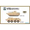 ST007207 Middle East Set C (BTR-60PB&BMP-2 Early) 1/72 Plastic Proportional Assembly Model