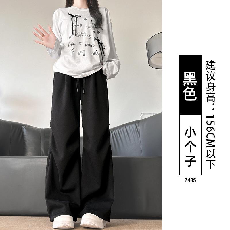 Grey Sweatpants Women's Spring and Autumn New Straight Loose Sweatpants Casual Small Wide-leg Overalls