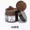 50ml Auto Advanced Leather Repair Cream Repair Filler Sofa Car Seat Leather Complementary Repair Refurbishing Car Polishing Kit