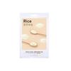 Airy Fit Sheet Mask - Rice