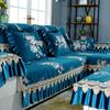 Modern Simple Sofa Cushion Chenille European New Chinese Style Combination Sofa Cover Non-Slip All Seasons Universal