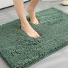 Of Ultra Thick and Dense TPR Anti Slip mat,Chenier Bathroom Anti Slip Floor Mat,bathroom Carpet,door Mat,bedroom Living Room Flo