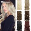 22 Inches 5 Clip In Hair Extension Heat Resistant Fake Hairpieces Long Wavy Hairstyles Synthetic Clip In On Hair Extensions