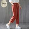 2023 Women's Cotton Linen Slimming Printed Harem Pants - Versatile, High-Quality Cropped Design