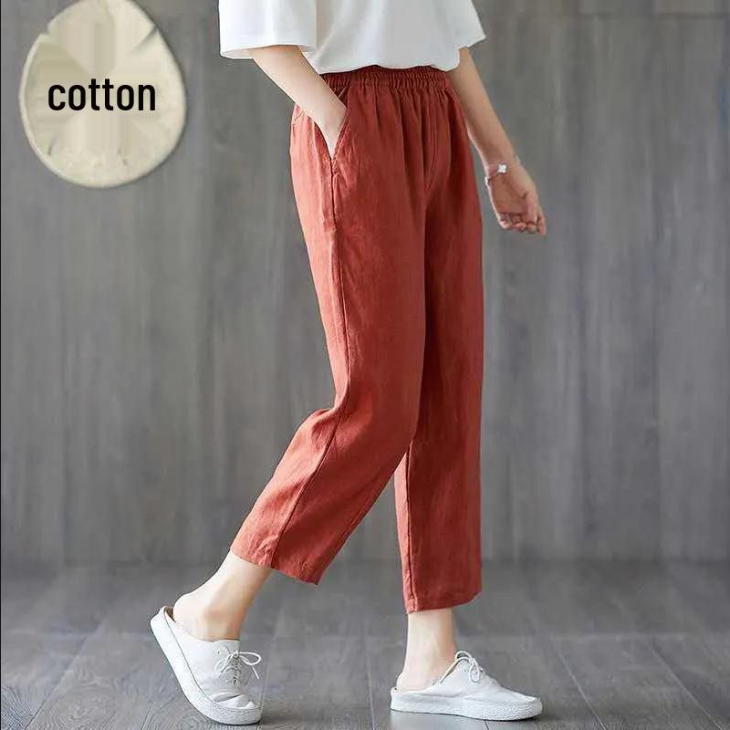 2023 Women's Cotton Linen Slimming Printed Harem Pants - Versatile, High-Quality Cropped Design
