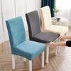 Waterproof Chair Covers For Dining Room Thick Fabric Jacquard Chair Slipcover Protector Washable Banquet Seat Cover For Hotel