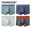 Big Size Men's Underwear Ice Silk Panties Boxer Briefs Underpants Boy Undies Undershorts Knickers L XL 2XL 3XL 4XL