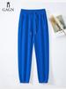 GAGN Korean Style Petite Cotton Harem Sweatpants for Women - Spring/Autumn Casual Embroidery.