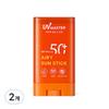 UV Master Airy Sun Stick SPF50+ PA++++, 20g, 2 Units
