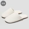 Pu Waterproof Cotton Slippers Winter Plush Warm Indoor Household Soft Bottom Silent Non-slip Autumn and Winter Cotton Mop