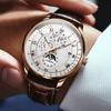 Watches Mens Top Brand Luxury Watch Calendar with Leather Band Fashion Business Quartz Wristwatch Casual Clock