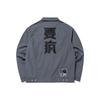 Basketball Series Text Embroidery Woven Loose Jacket Men Jackets Gray 152131612R-1