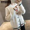 Women's Knitted Cardigan Schoolgirls Korean Style Loose Slouchy Top Sweater Coat V-neck Single-breasted Open Front Sweaters