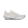 New LINING Wugui 5S 5.0 Running Shoes Men's Low Top Ivory ARSV021-2