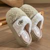 Thick-bottomed Cotton Slippers Autumn and Winter Indoor Home Fleece Warm Couple Three-color Splicing Plush Slippers