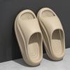 New Style Shoes, Slippers, Thick-soled Shoes and Sandals with Anti-slip and Deodorizing Insides