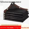 Black Edged Thickened Sunshade Net: Encrypted, Anti-Aging, Heat Insulating Outdoor Sun Protection