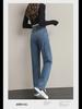 Women's High-Waisted Wide-Leg Pear-Shaped Denim Trousers with Multi-Button Adjustable Retro Design