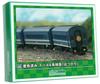 Greenmax N Gauge Pre-colored Suha 44 Series Express Train [Hatsukari] Basic 5-car Set Economy Kit 19503 Model Railroad Passenger Car