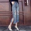Women's Fashion Jeans with Ripped Holes and Loose Fit Wide Leg Pants