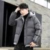 Men's Cotton Clothing Winter New Trendy Brand Windproof and Warm Thickened Cotton Clothing Hooded Jacket Two Stripes Trend
