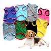 Pet Vest Anti-Hair Removal Mosquito Prevention Breathable Fabric Dog Vest Color-Blocking Design Pet Clothing