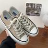 New Product Hot Sale New Platform Milk Tea Color Canvas Shoes 5615 New Color
