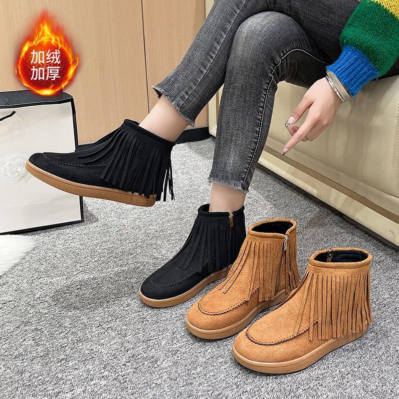 Large Size Comfortable Short Fringed Boots Women's Autumn and Winter New Sweet Versatile Velvet Flat Women's Boots