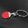 Novelty Creative Sport Table Tennis Racket Keychain Metal Key Ring Holiday Souvenir Keychain Gift