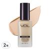 Cover Stain Perfecting Foundation 30ml, V03, 2 Pcs.
