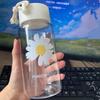 Daisy Water Bottles Transparent Plastic Water Cup with Rope Frosted Water Cup Girl Drink Bottle Tea Juice Mug