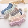 Women's Fuzzy Socks Winter Soft Warm Slipper Socks Cozy Fleece Lined Home Floor Socks Thickened Thermal Sleeping Socks