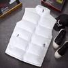 White Vest Jacket Men Slim Fit Stand Collar Sleeveless Puffer Jackets Spring Autumn Casual Waistcoat Men Warm Coat