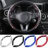 2pcs Carbon Fiber Non-Slip Steering Wheel Cover Car Accessories For M E34 E36 E60 E90 E46 E39 E70 F10 F20 F30 X5 X6 X1 M3 M5 M6 E71 F01 F02 F87